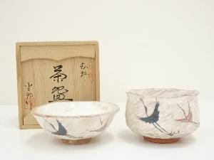 ネットショップ圭 netshop Kei | 古美術・骨董・茶道具・書画の販売サイト